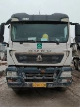XCMG Factory Second Hand Mixer Concrete Truck Concrete Mixer G4804B in China for Sale